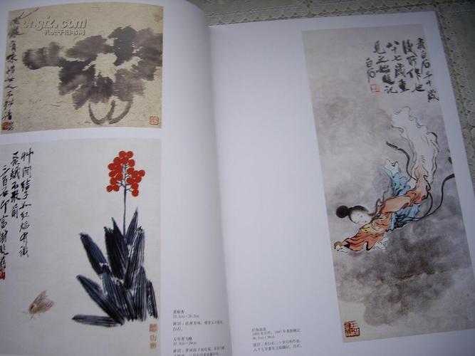 8开:中国近代著名国画艺术大师《齐白石花鸟画集》143