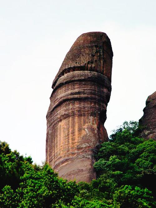 广东韶关丹霞山阴阳石