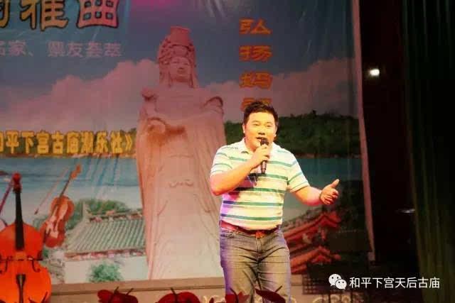 曲 目:好似乱箭把心穿选自《回书》 合唱者:陈水木先生(潮阳潮剧团)