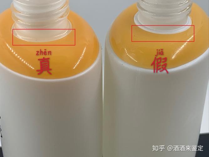 润泽滋养雪花秀滋阴润颜乳真假鉴别
