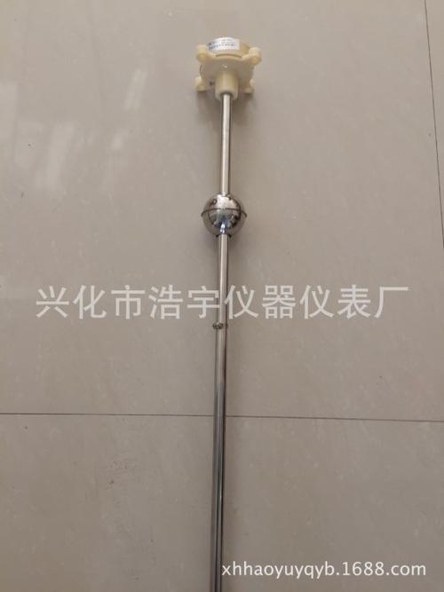 不锈钢干簧管式浮球液位控制器gsk-1a gsk-1b 浮球开关水位控制器