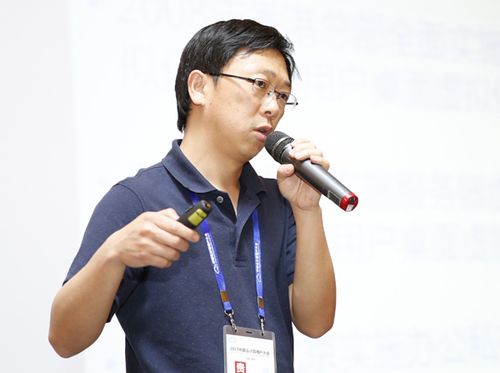 王建新