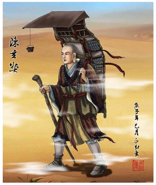 西游记人物谱--唐三藏