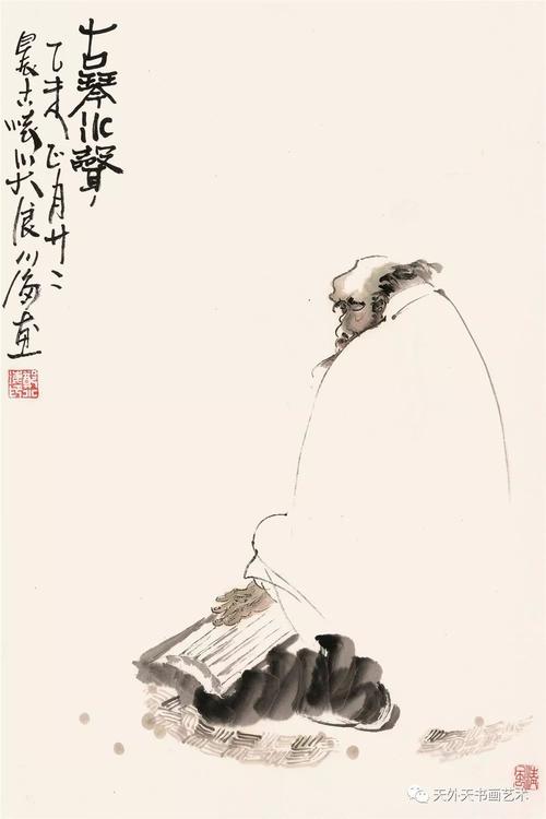 展讯丨郑小海水墨禅意人物画作品展