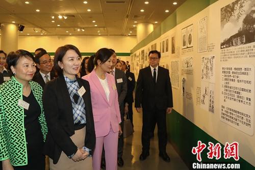 卢新宁出席"庆祝中华人民共和国成立七十周年——纪念五四运动一百