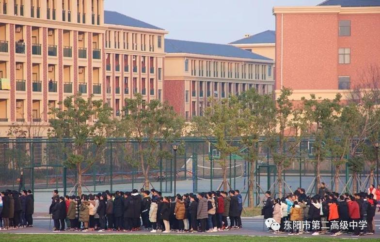 东阳二中:生活不止诗和远方,还有动感活力的冬季长跑