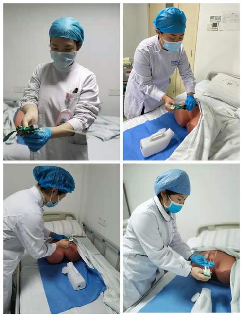 间歇导尿的练习