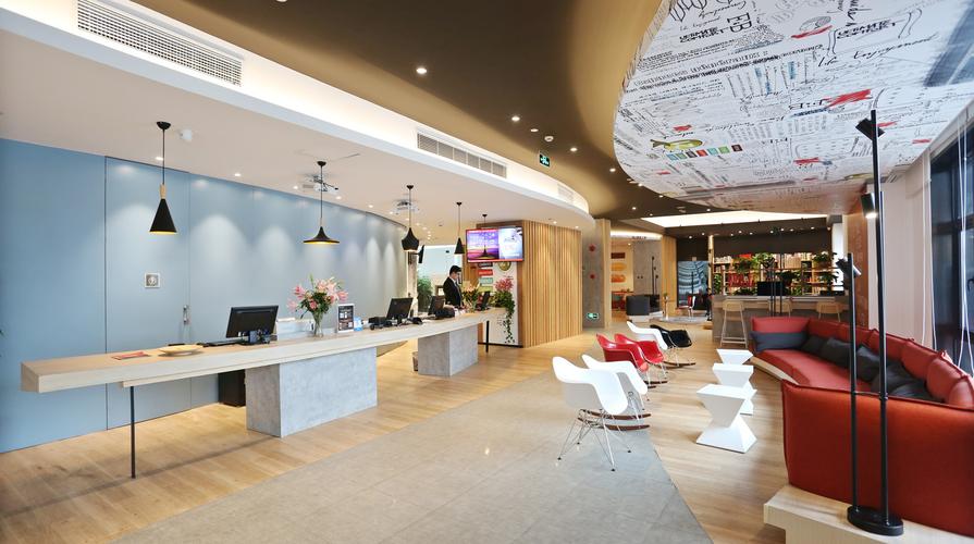 宜必思酒店(上海新虹桥店)