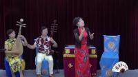 长篇宁波走书《平阳传》(第1集)表演者:沈健丽-文化-高清完整正版视频