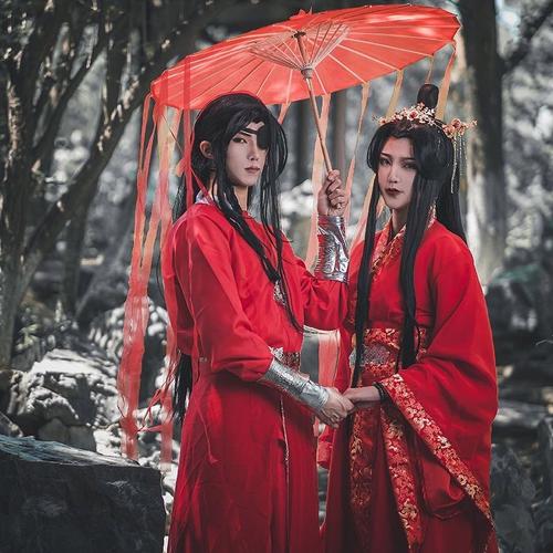 天官赐福花城谢怜cosplay婚服服饰全套动漫改良定制道具c服正版