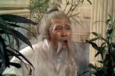 不过在香港娱乐圈有个胖子比洪金宝还要胖,他就是饰演周伯通的秦煌