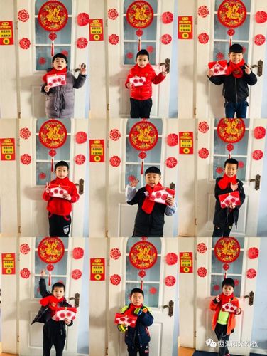 喜迎新年,欢度元旦—记丽岙阳光第二幼儿园庆元旦活动