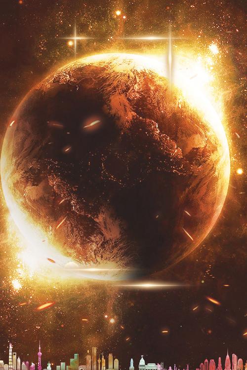 地球大爆炸火光黑暗城市广告背景