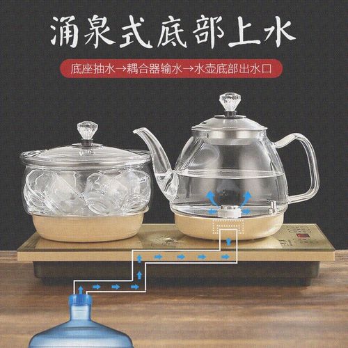 热卖全自动底部上水电热烧水壶家用智能功夫茶抽水式自吸泡茶具电磁炉