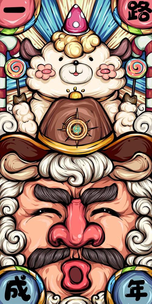 一组超好看的国潮风插画强势来袭,可做壁纸或临摹