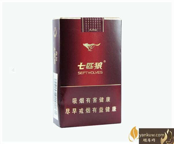 七匹狼尚品怎么样 七匹狼尚品香烟价格表图2021