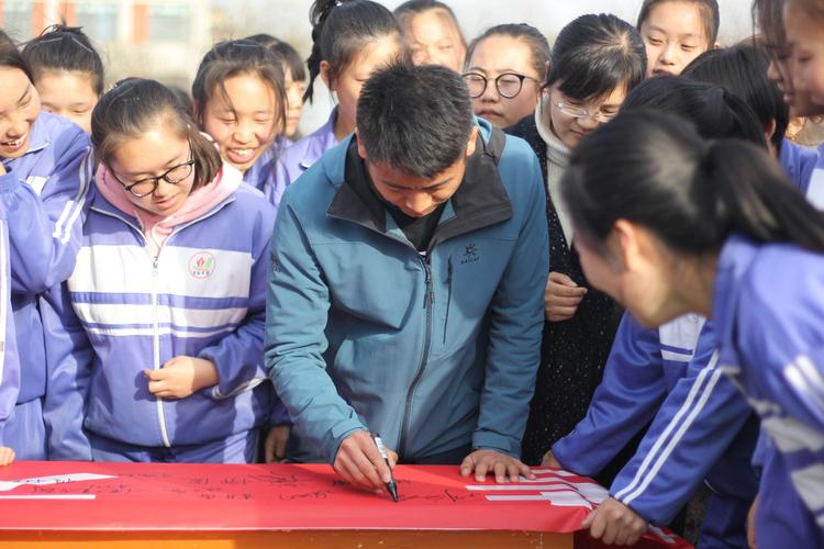 望远中学2019中考誓师大会
