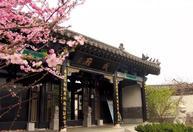 地址:烟台市开发区潮水镇马家沟村 电话:0535-5875877  戚继光故里