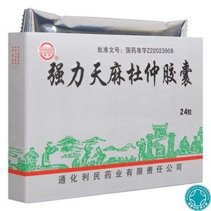 健通 强力天麻杜仲胶囊 0.2g*24粒/盒