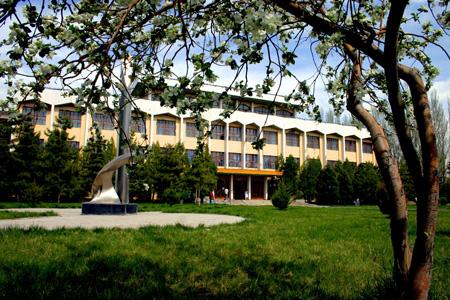 伊犁师范大学