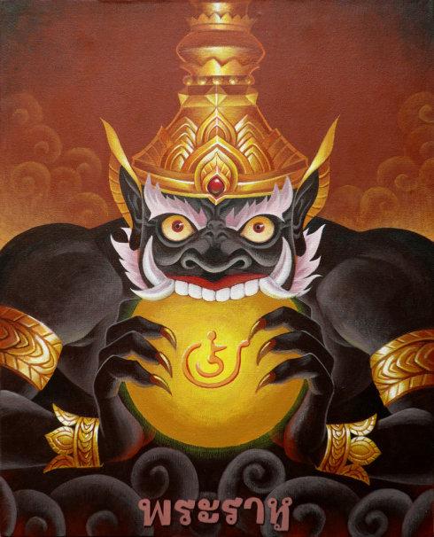 我画的拉胡天神