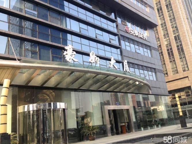 (出租)南部商务区奥利赛豪如大厦首次出租