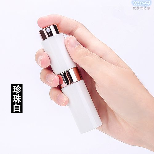 可安检防狼用品喷雾女子防身用品防狼剂女生防狼神器防恶犬防抢防盗