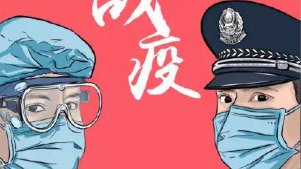 九宗春天幼儿园送给逆行者子女入园的学费减免政策