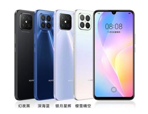 华为nova 8 se 5g 问世 真的好美!网友:这是手机?