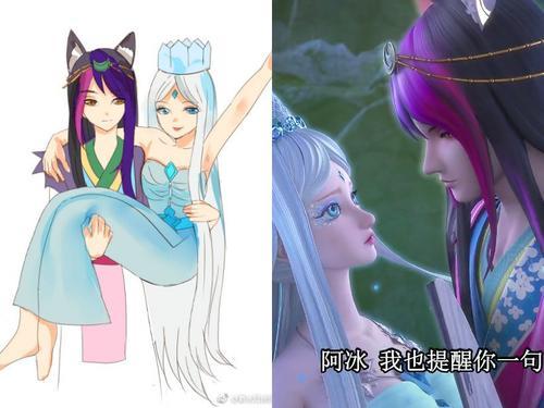 冰公主颜爵简笔画