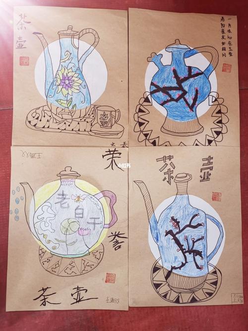 六年级湘教版美术《壶趣》作品_美术_创意美术_少儿创意美术_文化
