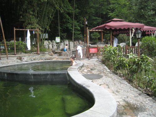 花水湾温泉小镇