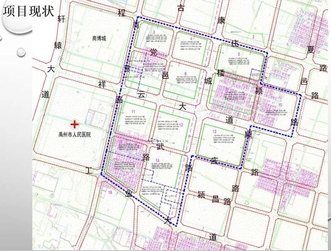 禹州市颍北新区,省道s103线西侧,民治路东侧;党楼路南侧,祥云大道北侧