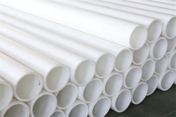 峰峰矿pp管质量可靠