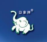 白象牌