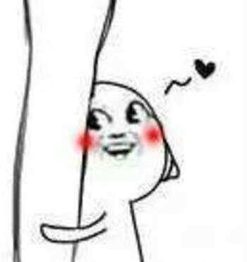 抱细腿_抱细表情