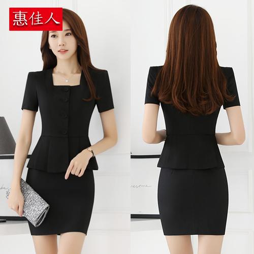 职业装女装套装套裙短袖
