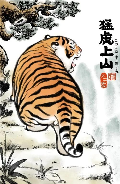 "中二大叔"靠画老虎,引来65万粉丝围观,笔下作品太萌了