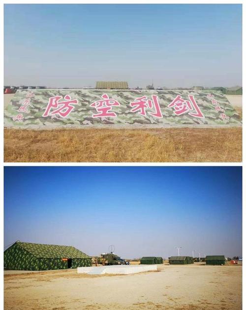 沙场秋点兵——王舍人街道领导随历城区慰问团赴潍北靶场慰问基干民兵
