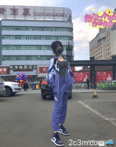 伊春二中女生网红校服妹妹