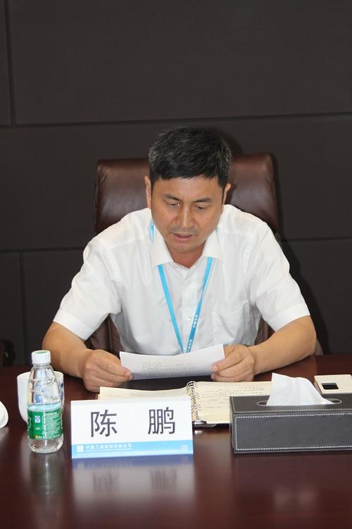 三局装饰陈鹏董事长发言