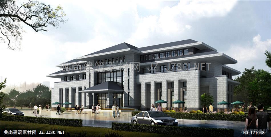 办公楼 (31)多层办公楼效果图写字楼效果图jpg图片