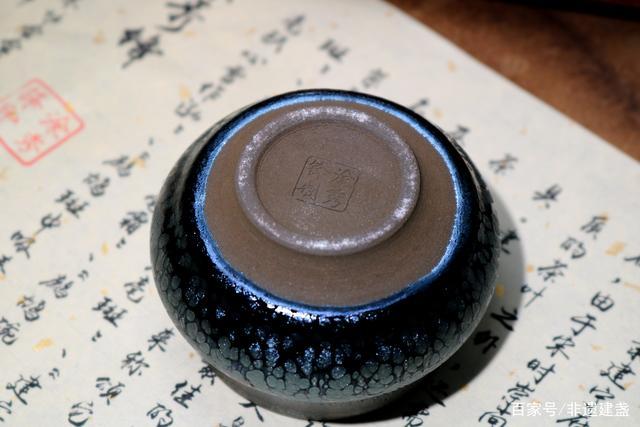 《佛肚》复古油滴建盏主人杯