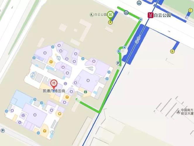 地铁白云公园站a出口