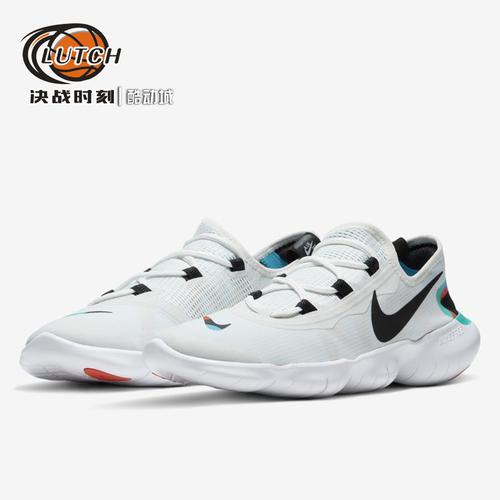 决战时刻耐克nikefreern男女赤足跑步cv9305-100跑步鞋