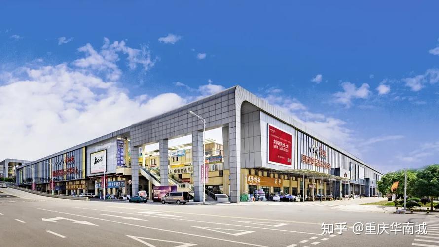 商户专访|诚信为本,愿与重庆华南城共成长