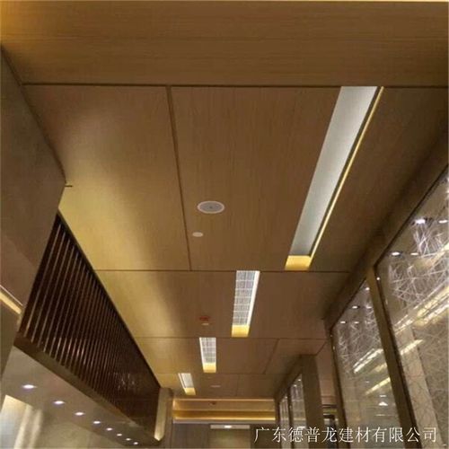 氟碳幕墙铝单板 木纹铝单板 仿木纹铝单板 专业厂家定制