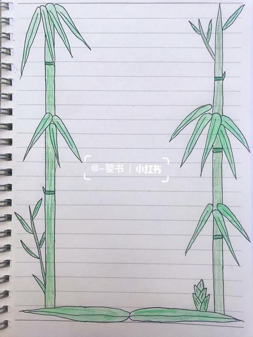 「古风之竹子」手帐边框简笔画手抄报素材_手帐_简笔画_古风_手帐素材