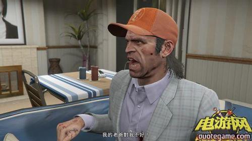 《侠盗猎车手5(gta5)》崔佛人物性格图文详细分析攻略