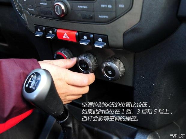 北京汽车北京汽车北京汽车bj402014款 基本型